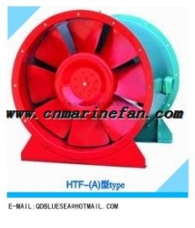 HTF-I NO.11 Fire smoke suction fan